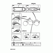 Схема вузла: Графіка та Емблема Yamaha XVS1100 Drag Star