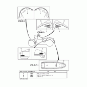 Схема вузла: Емблеми 2 Yamaha XVS400 Drag Star Classic