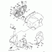 Схема узла: Крышки картера 1 Yamaha XV250 Virago