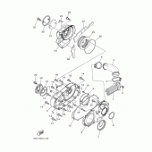 Схема узла: Крышки картера 2 Yamaha XP500 T-MAX 530