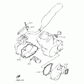 Схема узла: Опция (ENGINE) Yamaha XT600 XT600
