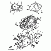 Схема вузла: Кришки картера 1 Yamaha XV535 Virago