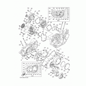 Схема узла: Крышки картера 1 Yamaha XV1900 Midnight Star