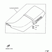 Схема вузла: Side cover/box Yamaha DT125 DT125R