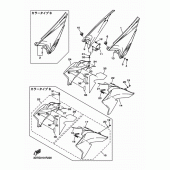 Схема вузла: Бічна кришка Yamaha WR250 WR250R