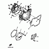 Схема вузла: Кришки картера 1 Yamaha YZ125
