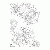 Схема узла: Крышки картера 1 Yamaha XVS400 Drag Star