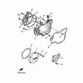 Схема узла: Крышки картера 1 Yamaha YZ125
