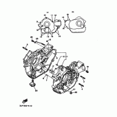 Схема вузла: Картер двигуна Yamaha XV1100 Virago Special