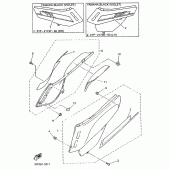 Схема узла: Side cover / oil tank Yamaha XTZ660 Tenere