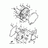 Схема узла: Крышки картера 1 Yamaha YBR125