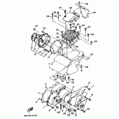 Схема узла: Крышки картера 1 Yamaha TDM850