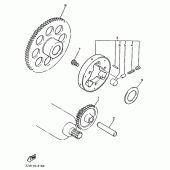 Схема узла: Привод стартера Yamaha XV535 Virago
