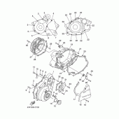 Схема вузла: Кришки картера 1 Yamaha XT660 XT660X