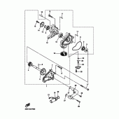 Схема вузла: Водяний насос Yamaha XVS1300 V-Star Classic