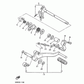 Схема вузла: Вал перемикання Yamaha XJ600 Diversion (S-TYPE)