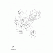 Схема вузла: Циліндр Yamaha YP250 X-MAX
