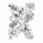 Схема узла: Крышки картера 1 Yamaha XV1700 Road Star Warrior