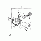 Схема вузла: Фара Yamaha XT350 XT350