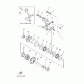 Схема вузла: Governor Yamaha YZ250 YZ250