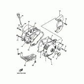 Схема вузла: Кришки картера 1 Yamaha TTR90 TT-R90