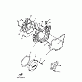 Схема вузла: Кришки картера 1 Yamaha YZ125