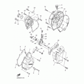 Схема вузла: Кришки картера 1 Yamaha XJ6 Diversion (S-TYPE)