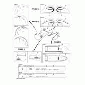 Схема вузла: Графіка та Емблема Yamaha XVS400 Drag Star Classic