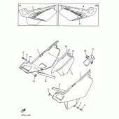 Схема вузла: Бічна кришка Yamaha XT600 XT600