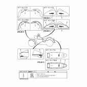 Схема узла: Эмблемы 2 Yamaha XVS400 Drag Star Classic