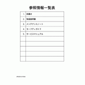 Схема узла: Справочная информация Yamaha YP400 Grand Majesty