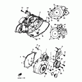 Схема узла: Крышки картера 1 Yamaha XTZ660 Tenere