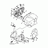 Схема вузла: Кришки картера 1 Yamaha XV125 Virago