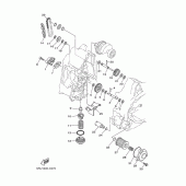Схема узла: Масляный насос Yamaha YP400 Majesty