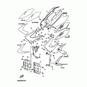 Схема узла: Боковая крышка Yamaha DT125 DT125X