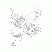 Схема вузла: Кришки картера 1 Yamaha TTR90 TT-R90