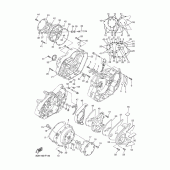 Схема узла: Крышки картера 1 Yamaha XVS1300 Midnight Star