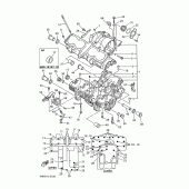 Схема узла: Картер двигателя Yamaha XJ600 Diversion (S-TYPE)