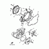 Схема узла: Крышки картера 1 Yamaha YZ250 YZ250