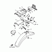 Схема узла: Крыло Yamaha XT350 XT350