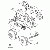 Схема узла: Фара Yamaha XT600 XT600