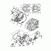Схема узла: Крышки картера 1 Yamaha YBR250