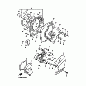 Схема вузла: Кришки картера 1 Yamaha XJR1300