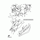 Схема узла: Боковая крышка Yamaha FZ6 FZ6 FAZER