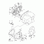 Схема узла: Крышки картера 1 Yamaha XV250 V-Star