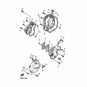 Схема вузла: Кришки картера 1 Yamaha FZS600 FAZER