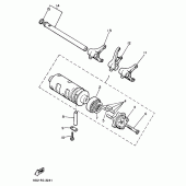 Схема узла: Schaltnocke.gabel Yamaha XJ900 Diversion