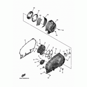 Схема узла: Крышки картера 1 Yamaha XP530 T-MAX DX