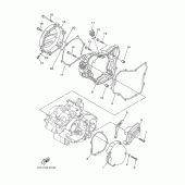 Схема узла: Крышки картера 1 Yamaha YZ125