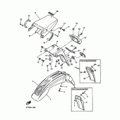 Схема узла: Крыло Yamaha XT600 XT600